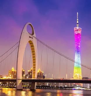 Guangzhou