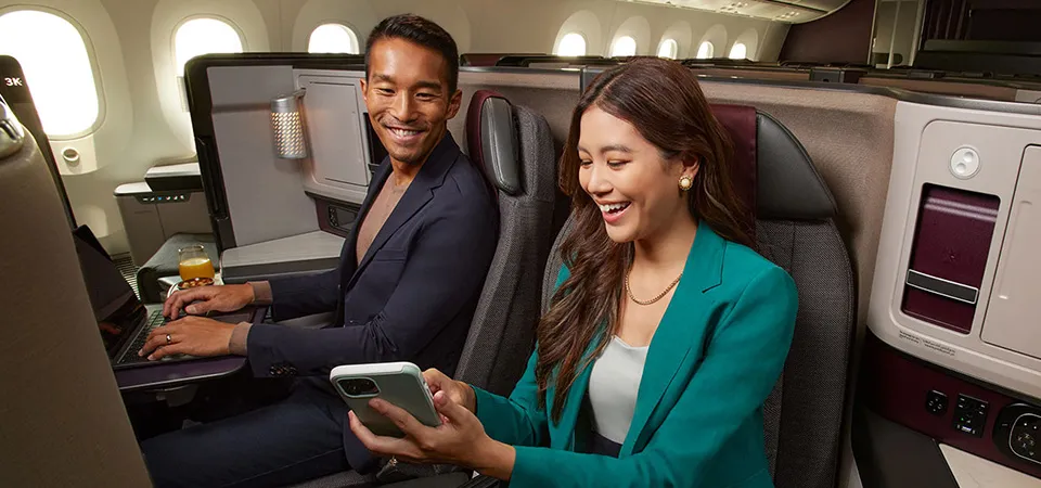Qatar Airways Business Class