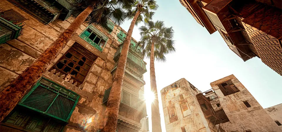 Al-Balad