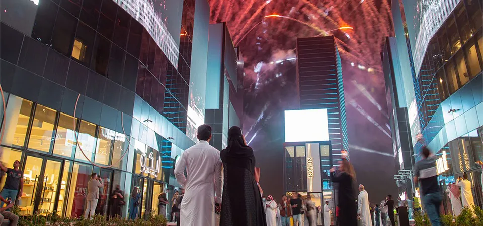 Boulevard Riyadh City