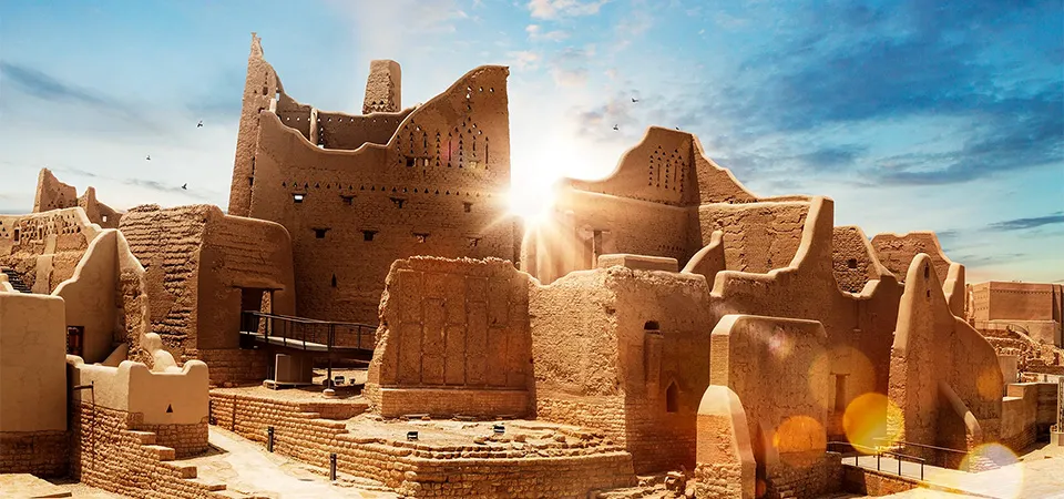 Diriyah