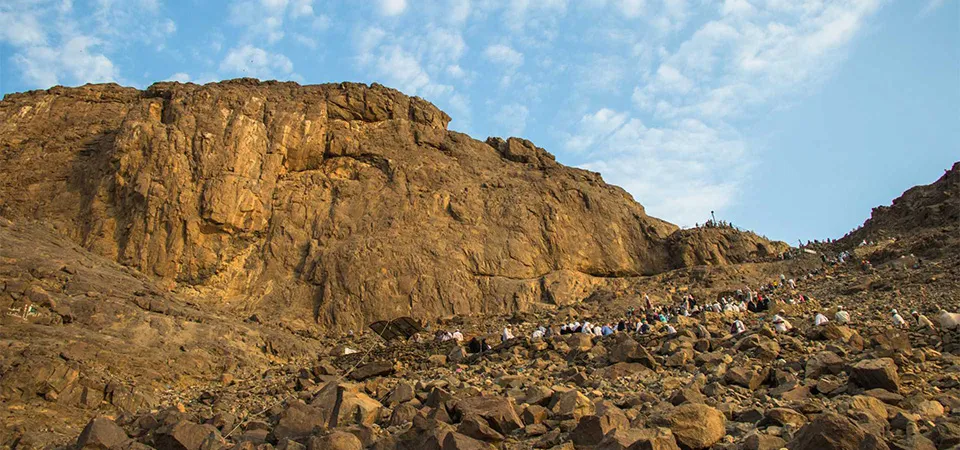 Jabal Al Nour