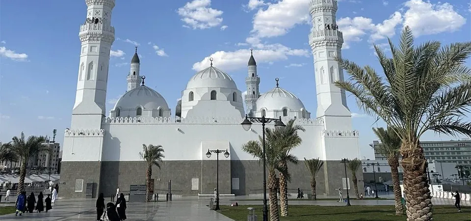 Masjid Quba