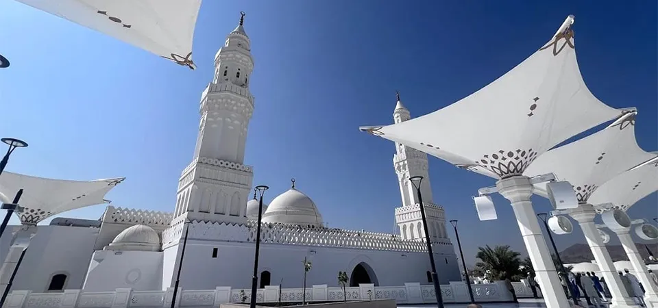 Masjid al-Qiblatayn