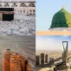 Saudi Arabia Landmarks