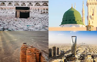 Saudi Arabia Landmarks