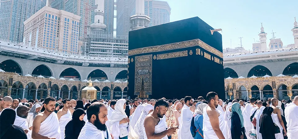 Masjid al-Haram, Mecca