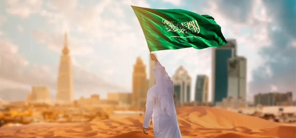 Saudi National Day