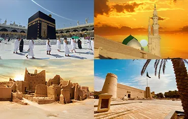 Things to do in Saudi Arabia including Mecca, Medina, Diriyah and Masmak Fortress