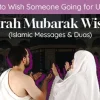 Umrah Mubarak Wishes and Duas