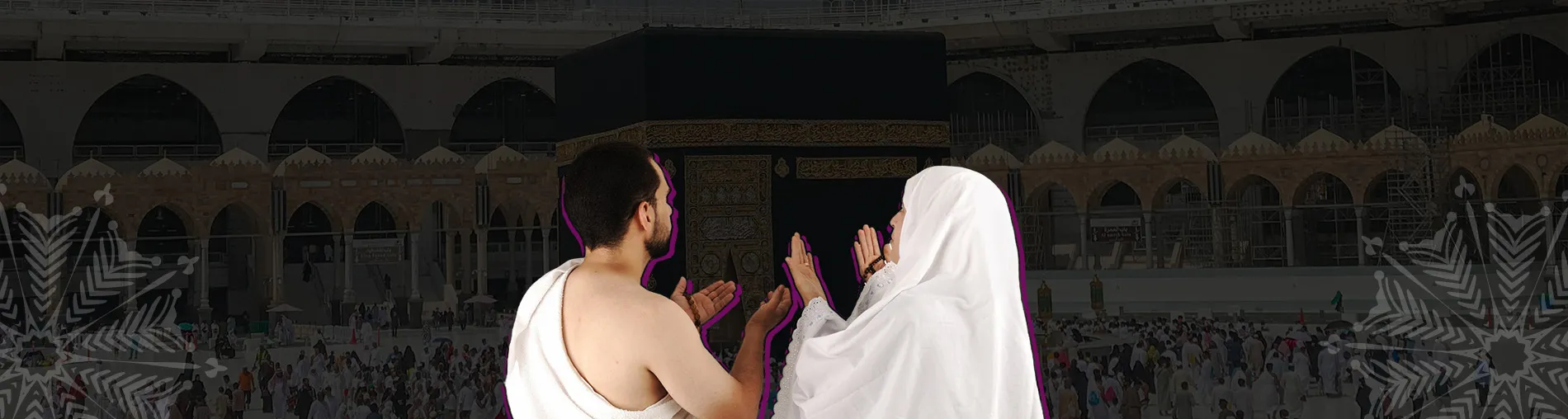 Umrah Mubarak Wishes: Duas and Messages Before and After the Umrah Journey