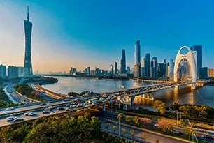 Guangzhou